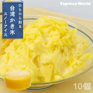 yzXm[ACX }S[(150ml×10) p X ԐX Ԑu