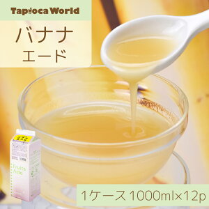 y  zu oii Vbv v1P[X( 1000ml × 12{ ) hN [Og ACX X