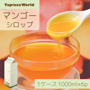 �u �}���S�[ �V���b�v �v1�P�[�X( 1000ml × 6�{ ) �h�����N ���[�O���g �A�C�X �����X �X�[�p�[�Z�[��