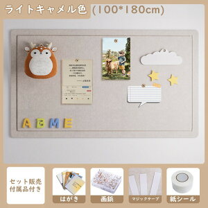 \tFg{[h RN{[h 40×60cm 60×80cm 60×120cm 80×120cm 100×180cm ǂɓ\RN{[h 1 @\ f ` ʐ^ ē  {[h s{[h XPW[{