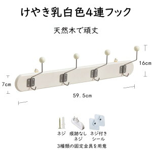 Ǌ|tbN 2A/3A/4AtbN ؐF/R[q[F/F/ EH[nK[ EH[nK[ ǎtR[gbN ړtbN  VR₫ [tbN R[g| Xq|