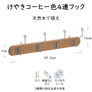 Ǌ|tbN 2A/3A/4AtbN ؐF/R[q[F/F/ EH[nK[ EH[nK[ ǎtR[gbN ړtbN  VR₫ [tbN R[g| Xq|