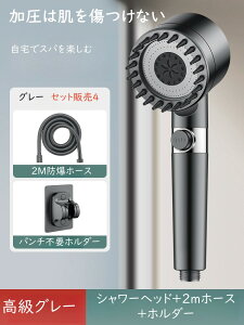 �V�����[�w�b�h ���f���� �Z�b�g�̔� �}�C�N���i�m�o�u�� �ߐ� �������� ��ɐG���Ɛ����~�܂� 3�̐������[�h �{�f�B�[�P�A 10���̃i�m�o�u���ȏ� ����P�A ���� ���͂ȉ��� �}���`��