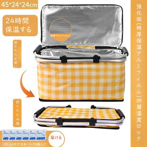 N[[oXPbg 30L e N[[obO N[[{bNX sNjbNoXPbg ۗoXPbg GRobO obN ۗۉ h ≏fM ܂ݎ ꂪȒP A