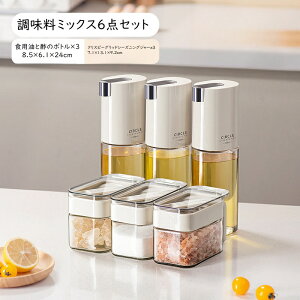 ���������� �}�O�l�b�g 1/2/3�g �Z�b�g�̔� �X�^���h �L�b�`���p �X�p�C�X���[���b�N �Ǌ|�� �X�g�b�J�[ �P�[�X ���� �� �R�V���E���� �|�b�g �ȃX�y�[�X �������ȒP �h���h�� �X�v�[���t