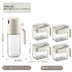 ICXv[ I[uIC ʂ̃vbVdl ϔMKX  Xv[ ~Xg  O[vV[hIC IC|bg  p Hp Lb`p tꂵȂ 