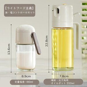   XpCX{g  |bg   e  240ml  {g  ӂ肩 Lb` 䏊  ۑe Lb`fBXyT[ m