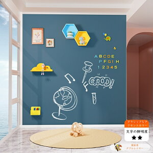 ubN{[hV[g V[g ǂɓ\ 60x90cm 120x300cm  EH[XebJ[ ǎV[ G q c ItBX  A[g `[NtqǓ\ d