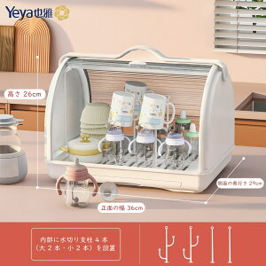 MrbN Jo[t Mpi[P[X ؂ ho e O\ R قh~ qI xr[pMr[P[X e u O\X^h xr[ &