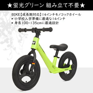 ??y_Ȃ]?? LbYoCN 2~8 oXoCN LbNoCN qp] 12/14C` y ^тȒP  A^C 蕨 j v[g c j̎q ̎q 