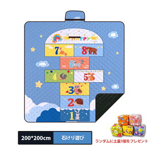 sNjbN}bg h}bg  AEghA}bg |[^u Lv sNjbN h}bg t Oo NbV ܂肽 @􂢉 200×2003`6lp ^ h Vׂ  