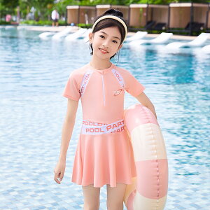 eB[GCW[Ə̎qAwƗctp̎qpAwƍZp̕AeB[GCW[Ə̎qAAv̐jg[jOApcX[cAqp