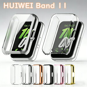 2026�ŐV HUAWEI Band11 �P�[�X ���h�~ Huawei Band 11 TPU �J�o�[ HUAWEI Band11 �P�[�X �ϏՌ� Band 11 Pro �t�B������̌^ ���� �J�o�[���C�� �t�@�[�E�F�C �o���h11 �ϏՌ� �N���A �n�[�h�P�[�X HUAWEI �N���A T