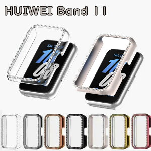HUAWEI Band 11 �P�[�X HUAWEI Band11 �J�o�[ HUAWEI Band 11 pro �ی�J�o�[ HUAWEI Band 11�N���A ���炫�� �_�C�������h �t���[���P�[�X ���� �t�@�[�E�F�C �E�H�b�` �ی�P�[�X �N���A�[�X �X�}�[�g�E�H�b
