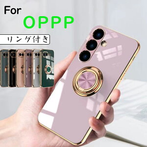 �I�b�| oppo find x9 �P�[�X oppo find x9 pro �P�[�X OPPO find X8 �P�[�X oppo find x8 ultra �P�[�X oppo find x8 pro �I�b�|�t�@�C���h x8 �E���g�� case �P�[�X �J�o�[ ������v PU+PC ���킢�� ������� �V���v�� mag