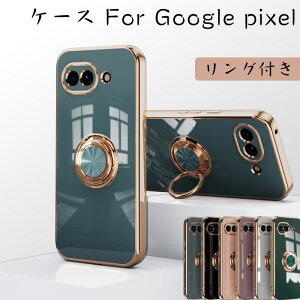 Google Pixel 11�P�[�X �N���A �ϏՌ� Pixel 11 PRO�l���ی� ���b�L���H ���� �V���v�� �O�[�O�� �s�N�Z�� Pixel 11 PRO XL �P�[�X ��p Google Pixel10 �J�o�[ �\�t�g�P�[�X �T�C�h�J���[ Pixel 11 10 9a ���h�~ �w