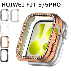 HUAWEI Fit 5 �P�[�XHUAWEI Fit 5 Pro �J�o�[ HUAWEI Fit 5 �ی�J�o�[ HUAWEI Fit 5 Pro�N���A ���炫�� �_�C�������h �t���[���P�[�X ���� �t�@�[�E�F�C �E�H�b�` �ی�P�[�X �N���A�[�X �X�}�[�g�E�H�b�`�P