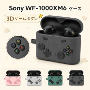 Sony WF-1000XM6 �P�[�X Sony WF-1000XM6 �V���R���P�[�X �ی�P�[�X �����h�~ �L�Y�h�~ �\�j�[ WF-1000XM6 �P�[�X �V���R���[�d�Ή� �w��h�~ �h�� �\�j�[ �C���z���P�[�X �J���r�i�t�� sony WF-1000xm6 ���[