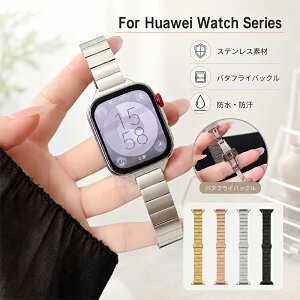 Huawei Watch Fit 5 �����o���h �X�}�[�g�E�H�b�` �o���h Fit 5 /Fit5 Pro �����x���g �X�e�����X �ւ��x���g ���R���� �r���v�x���g �j�����p ���� �����x���g