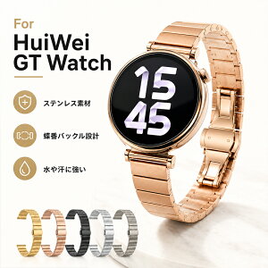 Huawei watch GT6 �o���h �x���g HUAWEI WATCH GT 5 �����o���h �y�� �ϋv�� �ʋC�� ���߉\ �e�����X�X�}�[�g�E�H�b�` ���K HUAWEI WATCH GT 4���i�� �� �o���h �X�|�[�c �ϏՌ� ���� �����x���g