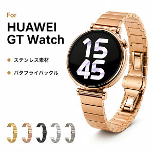 Redmi Watch 6 �����o���h�X�e�����X Redmi Watch6 ���ւ� �x���g Redmi watch 5 �r���v�o���h �����x���g �o��Redmi Watch 6 �����o���h Redmi Watch6 ���� �x���g �����x���g �o���h xiaomi redmi watch 4�����x���g 