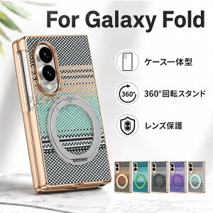 Galaxy Z Fold 8 ultra �P�[�X�y360°��]�X�^���h�t���z �t�B������̌^ galaxy z fold7 MagSafe�Ή� �J���� �ی���h�~ �����h�~ �O�ʋ����t�B�����X�}�z�ی�P�[�X galaxy z fold6 �X�}�z�P�[�X �M�����N