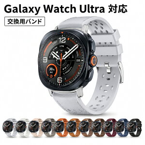 Galaxy Watch Ultra2 �o���h �����p Galaxy Watch Ultra2 40 44mm �x���g ���� �{�v �M�����N�V�[ �E�H�b�`�E���g�� �����o���h galaxy watch ultra �����o���h galaxy watch ultra �ϋv�� �y�� Galaxy Watch Ultra �r���v��