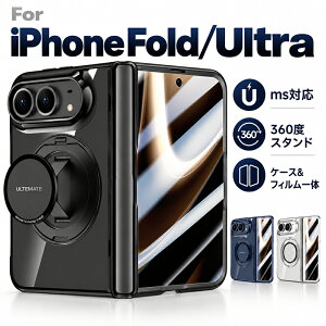 iPhone Duo �P�[�X MagSafe�Ή� �X�^���h�t��iPhone Duo �ی�t�B�����t�� �J�����ی� iPhone Duo �N���A�w��h�~ �J�o�[ �ϏՌ�iPhone Duo �P�[�X �����h�~ ���t���h�~�@ Apple �A�b�v�� �A�C�t�H�� �t�H�[
