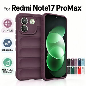 Redmi Note 17 5G �P�[�X Note17Pro/ Note17ProMax �J�o�[ �ϏՌ� ���z�� Xiaomi Redmi Note 17 Pro 5G �[�d�Ή� �w��h�~ �ی�P�[�X Xiaomi Redmi Note �X�}�z�P�[�X �ϏՌ� TPU �l������ �J�����ی�