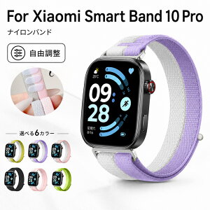 �V���I�~ Xiaomi Smart Band 10 Pro �����o���h Xiaomi Smart Band 10 Pro �o���h �i�C�����X�}�[�g�E�H�b�` ���K Smart Band Xiaomi 9 Pro �x���g ���R���� �r���v�x���g �V���I�~ �X�}�[�g�o���h10 �v�� �o���h �X
