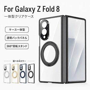 Galaxy Z Fold 8 ultra �P�[�X �ی�K���X�t�B�������� galaxy z fold7 �P�[�X �M�����N�V�[z �t�H�[���h7 �P�[�X galaxy z fold6 �X�}�z�P�[�X �M�����N�V�[ Z FOLD6 �P�[�X ���C�����X�[�d�Ή��X�}�z�P�[�X 