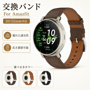 Amazfit �X�}�[�g�E�H�b�` 20mm 22mm �X�e�����X ���U�[ �ւ��x���g �r���v ���� �v ���b�V���{�v�t���ւ��x���g �o���h �����x���g Balance 2 / Active 2 / Bip 6 / T-Rex 3 / Bip 5 Unity / Bip 5 / Active Edge / Active 