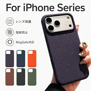 iPhone 17 �P�[�X MagSafe�Ή� iPhone 17 air �t�@�u���b�N�f�� 17promax 16Pro Max �J�o�[ �N���A �ϏՌ� �w�ʃJ�o�[ �w��h�~ �h�� iPhone15 �A�C�z��16plus �A�C�t�H��15pro �G�A �v�� �J�o�[ iphone 16 16 Plus 15 Pro 