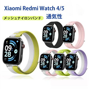 Xiaomi �X�}�[�g�o���h10pro �X�}�[�g�o���h9pro �v�� Xiaomi Redmi Watch 4 5 �o���h Xiaomi �X�}�[�g�o���h Xiaomi 9pro �V���I�~ �X�}�[�g�o���h Xiaomi Redmi Watch 4/5/6 ���� �x���g Smart Band Xiaomi 9pro 10pro �����o