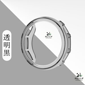 �V�i�I Amazfit Active 3 premium �P�[�X �t���[�� AMAZFIT �X�}�[�g�E�H�b�` amazfit active3 premium �ی�P�[�X TPU �ϏՌ� �A�}�Y�t�B�b�gative3premium �A�N�e�B�u3premium �ی�J�o�[ �󓴃f�U�C�� ���킢�� �I