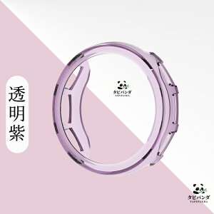�V�i�I Amazfit Active 3 premium �P�[�X �t���[�� AMAZFIT �X�}�[�g�E�H�b�` amazfit active3 premium �ی�P�[�X TPU �ϏՌ� �A�}�Y�t�B�b�gative3premium �A�N�e�B�u3premium �ی�J�o�[ �󓴃f�U�C�� ���킢�� �I