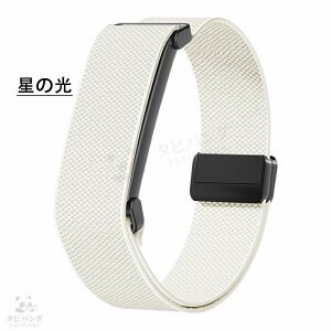 �V���� fitbit air �o���h �i�C�����f�� fitbit air �x���g �t���[����� �ʋC�����Q Google Fitbit Air �o���h �O�[�O�� �t�B�b�g�r�b�g �G�A �����o���h �X�|�[�c�p�o���h �}�O�l�b�g�� �������R �X�}
