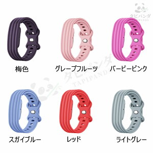 2026�ŐV fitbit air �o���h �V���R�� fitbit air �x���g �P�[�X+�o���h��̎� Google Fitbit Air �o���h ���ɗD���� �O�[�O�� �t�B�b�g�r�b�g �G�A �����o���h �����x���g �X�|�[�c�p�o���h �����\ �X