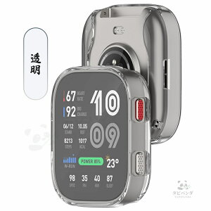 2026�ŐV Amazfit Bip Max �P�[�X �J�o�[ �t�B������̃A�}�Y�t�B�b�g Bip Max �ی�P�[�X �ی�J�o�[ �t���ی� TPU ���b�L���H �V���I�~ �A�}�Y�t�B�b�g �r�b�v MAX amazfit �X�}�[�g�E�H�b�` ��p AMAZFIT