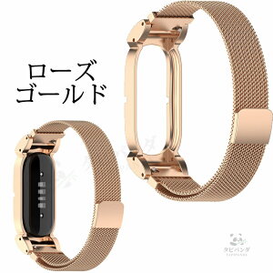fitbit air �o���h Fitbit Air ���� �o���h �ւ��o���h �}�O�l�b�g�� fitbit air �x���g �P�[�X+�o���h��̎� Google Fitbit Air �o���h �����o���h �O�[�O�� �t�B�b�g�r�b�g �G�A �����o���h �����x���g ��
