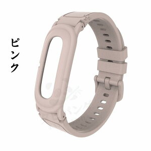 2026�ŐV fitbit air �o���h fitbit air �x���g �P�[�X+�o���h��̎� Google Fitbit Air �o���h ���ɗD���� �O�[�O�� �t�B�b�g�r�b�g �G�A �����o���h �����x���g �h���h�� �X�|�[�c�p�o���h �����\ �X