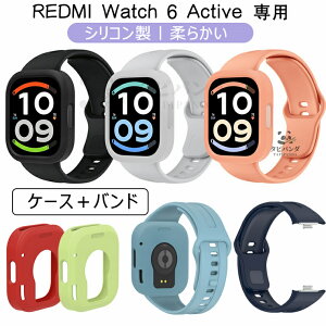 2026�ŐV redmi watch 6 lite �o���h REDMI Watch 6 Active �P�[�X �o���h �ւ��o���h �x���g �V���I�~ ���b�h�~�[ �E�H�b�`6 ���C�g �A�N�e�B�u �����o���h REDMI WATCH 6Actie 6Lite �����x���g �V���R�� �_�炩
