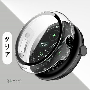 �u���ڏ[�d�\�v google pixel watch 4 45mm �P�[�X 41mm �ی�J�o�[ pc+�����K���X�ی�t�B���� �ϏՌ� PIXEL WATCH 4 45mm 41mm �P�[�X pixel watch4�J�o�[ �t�B������� �O�[�O���s�N�Z�� �E�H�b�`4 �ی�P�[