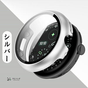 �u���ڏ[�d�\�v google pixel watch 4 45mm �P�[�X 41mm �ی�J�o�[ pc+�����K���X�ی�t�B���� �ϏՌ� PIXEL WATCH 4 45mm 41mm �P�[�X pixel watch4�J�o�[ �t�B������� �O�[�O���s�N�Z�� �E�H�b�`4 �ی�P�[