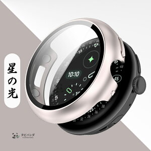 �u���ڏ[�d�\�v google pixel watch 4 45mm �P�[�X 41mm �ی�J�o�[ pc+�����K���X�ی�t�B���� �ϏՌ� PIXEL WATCH 4 45mm 41mm �P�[�X pixel watch4�J�o�[ �t�B������� �O�[�O���s�N�Z�� �E�H�b�`4 �ی�P�[