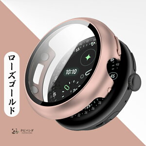 �u���ڏ[�d�\�v google pixel watch 4 45mm �P�[�X 41mm �ی�J�o�[ pc+�����K���X�ی�t�B���� �ϏՌ� PIXEL WATCH 4 45mm 41mm �P�[�X pixel watch4�J�o�[ �t�B������� �O�[�O���s�N�Z�� �E�H�b�`4 �ی�P�[