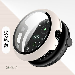 �u���ڏ[�d�\�v google pixel watch 4 45mm �P�[�X 41mm �ی�J�o�[ pc+�����K���X�ی�t�B���� �ϏՌ� PIXEL WATCH 4 45mm 41mm �P�[�X pixel watch4�J�o�[ �t�B������� �O�[�O���s�N�Z�� �E�H�b�`4 �ی�P�[