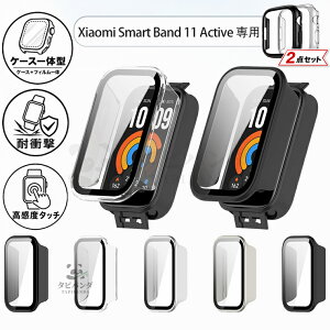 2�_���� Xiaomi Smart Band 11 Active �P�[�X �J�o�[ �t�B������̎� PC+�����K���X xiaomi band11active active11 �J�o�[ �V���I�~ �X�}�[�g �o���h11�A�N�e�B�u �o���h11active Smart Band Xiaomi11 Active �ی�P�[�X �K