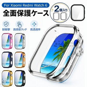2�_���� Redmi Watch 6 �P�[�X �J�o�[ �t�B������̎� ���b�L���H tpu redmi watch 6 Xiaomi redmi watch6 �J�o�[ �V���I�~ ���b�h�~�[ watch6 �X�}�[�g�E�H�b�`6 �ی�P�[�X redmi watch 5 4 �P�[�X �K���X�t�B����