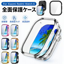 楽天市場】redmi watch 4 カバー（スマートフォン・タブレット）の通販